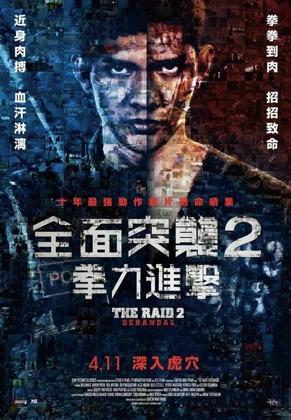 查普曼大学Scienceandengineeringdegreecertificate